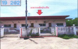 ทรัพย์สถาบันโดย GHB ทาวน์เฮาส์ ภาชีเสรีซิตี้โฮม เฟส 3