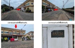 ทรัพย์สถาบันโดย GHB ทาวน์เฮาส์ บ้านสวนท่าทราย (Baansuan Thasai Suansom-Rama 2)