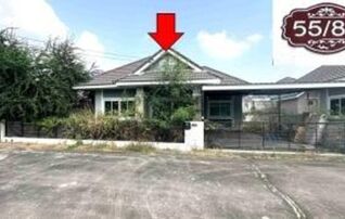 ทรัพย์สถาบันโดย GHB บ้านเดี่ยว กษิรา กรีนพีช 1 (Kasira Green Peace Phanatnikhom)