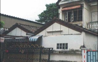 ทรัพย์ธนาคารโดย GHB ทาวน์เฮาส์ เมืองหนองคาย หนองคาย