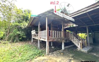 ทรัพย์ธนาคารโดย KASIKORNBANK บ้านเดี่ยว ถนนสายท่าโพธิ์ศรี-น้ำยืน(ทล.2171)