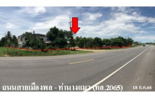 ทรัพย์สถาบันโดย บริษัท บริหารสินทรัพย์สุขุมวิท จำกัด บ้านเดี่ยว ถนนสายเมืองพล-ท่านางแมว (ทล.2065)