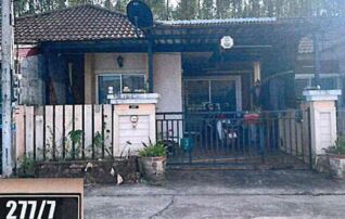 ทรัพย์สถาบันโดย GHB ทาวน์เฮาส์ ศรีมหาโพธิ ปราจีนบุรี