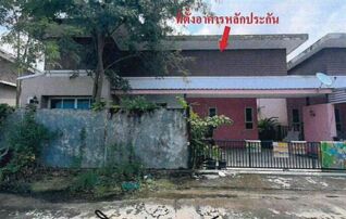 ทรัพย์สถาบันโดย GHB บ้านแฝด เมืองนครนายก นครนายก