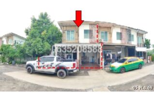 ขายทาวน์เฮาส์ พฤกษา ไพร์ม วัชรพล-สายไหม (Baan Pruksa 94 Prime Watcharapol-Saimai)