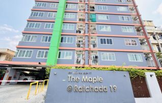 ทรัพย์สถาบันโดย ธอส. คอนโดติด MRT รัชดาภิเษก เดอะ เมเปิ้ล แอท รัชดา 19 (The Maple @ Ratchada 19)