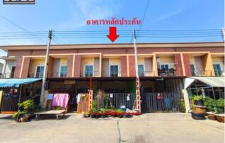 ทรัพย์สถาบันโดย GHB ทาวน์เฮาส์ บี เคลัคกี้โฮม 3