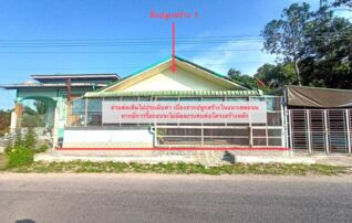 ทรัพย์ธนาคารโดย KASIKORNBANK บ้านเดี่ยว ถนนสายจะนะ - หนองจิก (ทล.43)