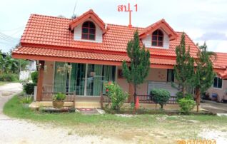 ทรัพย์ธนาคารโดย KASIKORNBANK บ้านเดี่ยว ซอยเขาล้อม รีสอร์ท ถนนสายบ้านแพง - น้ำโฉ (นศ.4044)