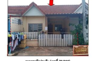 ทรัพย์สถาบันโดย GHB ทาวน์เฮาส์ นฤมล