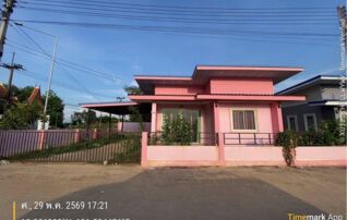 ทรัพย์สถาบันโดย GHB บ้านเดี่ยว แฮปปี้โฮม 2