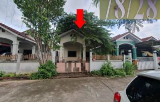 ทรัพย์สถาบันโดย GHB บ้านเดี่ยว สหภาพ 4