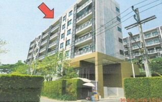 ทรัพย์สถาบันโดย GHB คอนโด ดิ อิสสระ เชียงใหม่ (The Issara Chiangmai)