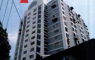 ทรัพย์สถาบันโดย GHB คอนโดใกล้ MRT ไฟฉาย พรานนก คอนโดมิเนียม (Prannok Condominium)