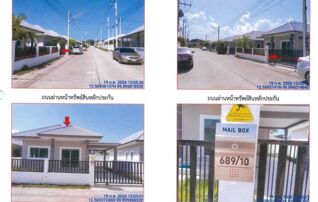 ทรัพย์สถาบันโดย GHB บ้านเดี่ยว ศิธารินทร์
