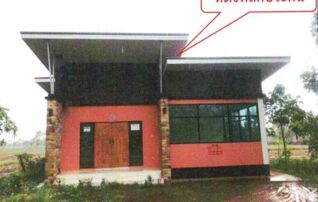 ทรัพย์สถาบันโดย GHB บ้านเดี่ยว เมืองปัง