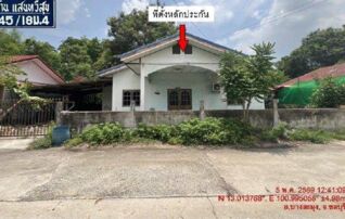 ทรัพย์สถาบันโดย GHB บ้านเดี่ยว อาภาภรณ์