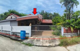 ทรัพย์สถาบันโดย GHB บ้านเดี่ยว วรการ 5 (Baan Worakan)