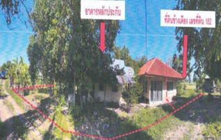 ทรัพย์สถาบันโดย GHB บ้านเดี่ยว ซอยถนนสายบ้านห้วยเม็ก-บ ถนนสายห้วยเม็ก-กระนว