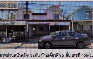 ทรัพย์สถาบันโดย GHB บ้านเดี่ยว เอื้ออาทรห้วยคุ้มเฟส1 (Charoensup Modern 2)