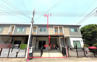 ทรัพย์สถาบันโดย KASIKORNBANK ทาวน์เฮาส์ พฤกษา 136 แพรกษา - สุขุมวิท