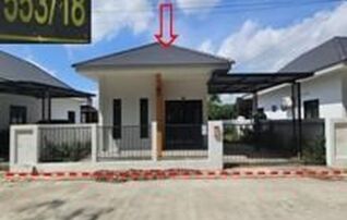 ทรัพย์สถาบันโดย GHB บ้านเดี่ยว พารารวิลล์ 7 (Para Ville 7)