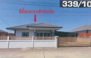 ทรัพย์สถาบันโดย GHB บ้านเดี่ยว อารียา 9