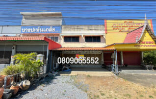 💖 สำนักงาน นครหลวง ราคาพิเศษ! 💖