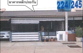 ทรัพย์ธนาคารโดย GHB ทาวน์เฮาส์  ศรีมหาโพธิ ปราจีนบุรี
