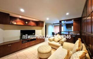 ขายคอนโดหรู ใจกลางเมือง! ย่านประตูน้ำ Pratunam Prestige Condo แต่งสวยสไตล์ยุโรป ชั้นสูง วิวเมือง เดินทางสะดวก : โดยนายหน้า/ตัวแทน