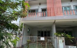 ทรัพย์สถาบันโดย อาคารสงเคราะห์ ทาวน์เฮาส์ บ้านประชาชน