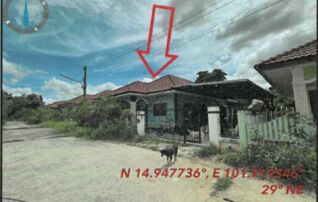 ทรัพย์สถาบันโดย GHB บ้านเดี่ยว อรชรแลนด์