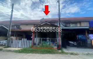 ขายทาวน์เฮาส์ การเคหะชุมชนระยอง