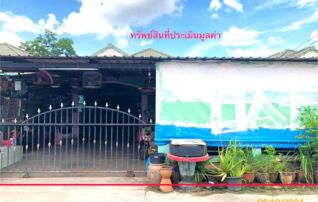 ทรัพย์ธนาคารโดย KASIKORNBANK บ้านเดี่ยว ซอยหมู่บ้านทรัพย์ไชยศรี ถนนสร้างตนเอง 2