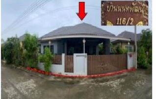 ทรัพย์สถาบันโดย GHB บ้านเดี่ยว บ้านสวยการ์เด้น วิว (สวนบน)