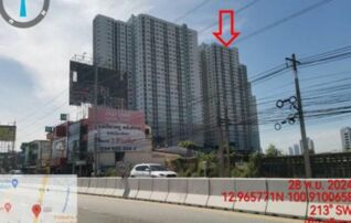 ทรัพย์สถาบันโดย GHB คอนโด ลุมพินี คอนโดทาวน์ พัทยาเหนือ-สุขุมวิท (Lumpini Condotown North Pattaya-Sukhumvit)