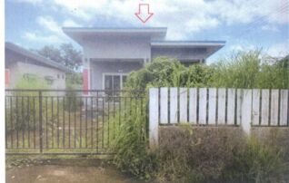 ทรัพย์สถาบันโดย GHB บ้านเดี่ยว บ้านเชียงเครือ