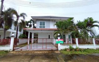 ทรัพย์ธนาคารโดย KASIKORNBANK บ้านเดี่ยว ถนนบ้านสบคือ