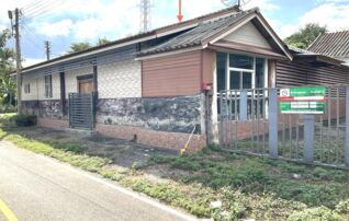 ทรัพย์ธนาคารโดย KASIKORNBANK บ้านเดี่ยว ซอย10 ถนนสายเวียงชัย - บ้านปงหลวง (ทล.1299)