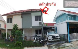 ทรัพย์สถาบันโดย GHB บ้านแฝด ซอยม.เอื้ออาทร การเคหะฯ ถนนสายเลี่ยงเมืองขอนแก่