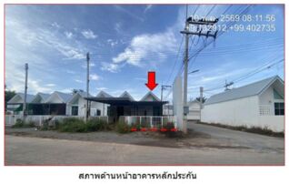 ทรัพย์สถาบันโดย GHB ทาวน์เฮาส์ นาราวิลล่า 3 @ทุ่งกง