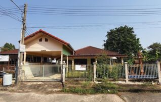 ทรัพย์ธนาคารโดย GHB บ้านเดี่ยว  บ้านฉาง ระยอง
