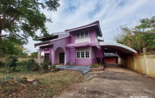 ทรัพย์ธนาคารโดย KASIKORNBANK บ้านเดี่ยว ซอยจิตตะปัญญา ถนนสายหนองคาย - บึงกาฬ (ทล.212)