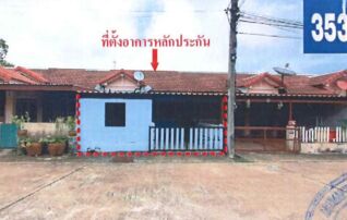 ทรัพย์ธนาคารโดย GHB ทาวน์เฮาส์ ศรีมหาโพธิ ปราจีนบุรี