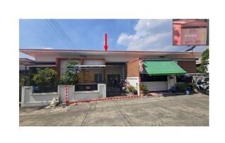 ทรัพย์สถาบันโดย GHB ทาวน์เฮาส์ แผ่นดินทอง ลิฟวิ่ง โฮมส์ 2 (Pandintong Living Homes 2)