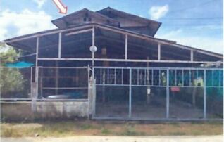 ทรัพย์สถาบันโดย GHB บ้านเดี่ยว บ้านห้วยหว้า