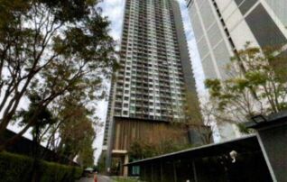 ทรัพย์สถาบันโดย GHB คอนโดใกล้ YL22 ทิพวัล เคนซิงตัน สุขุมวิท-เทพารักษ์ (Kensington Sukhumvit-Theparak)