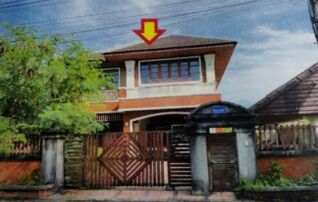 ทรัพย์สถาบันโดย GHB บ้านเดี่ยว null