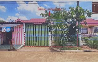 ทรัพย์สถาบันโดย GHB ทาวน์เฮาส์ บ้านสุขใจเฟส 1