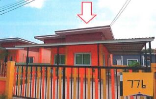 ทรัพย์สถาบันโดย GHB บ้านเดี่ยว ซอยเฉลิมพระเกียรติ 28 ถนนศรีโพธิ์กลาง